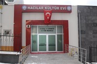 Dijital İnteraktif Kültür Merkezi